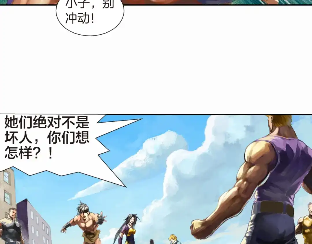 第98页