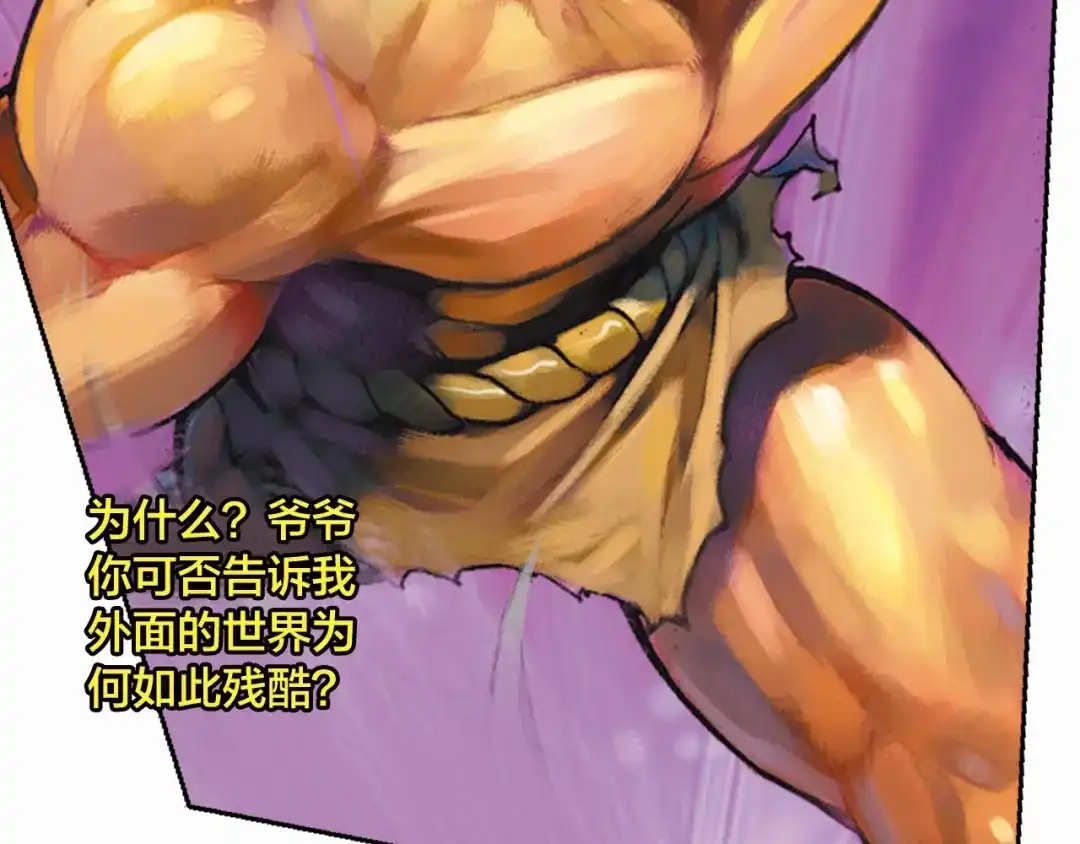 第113页