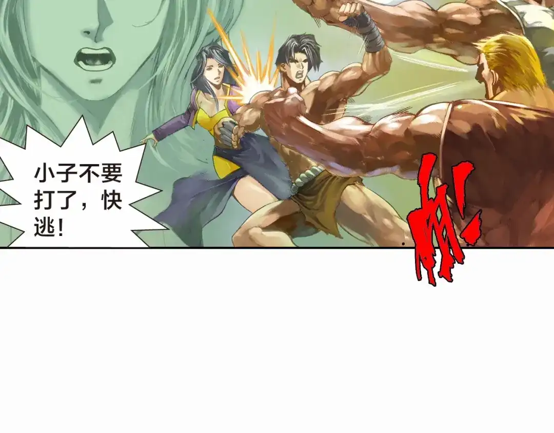 第95页