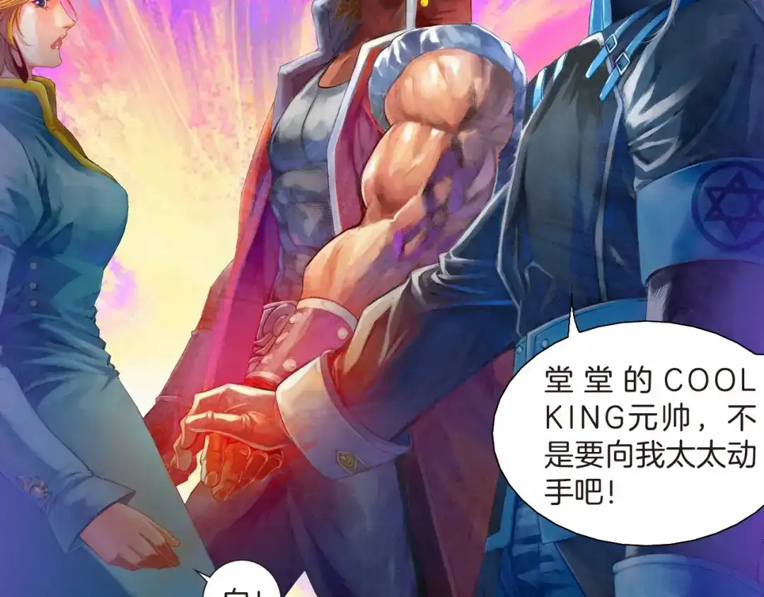 第122页