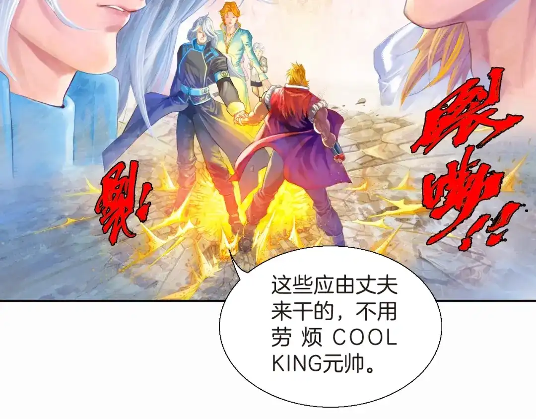 第124页