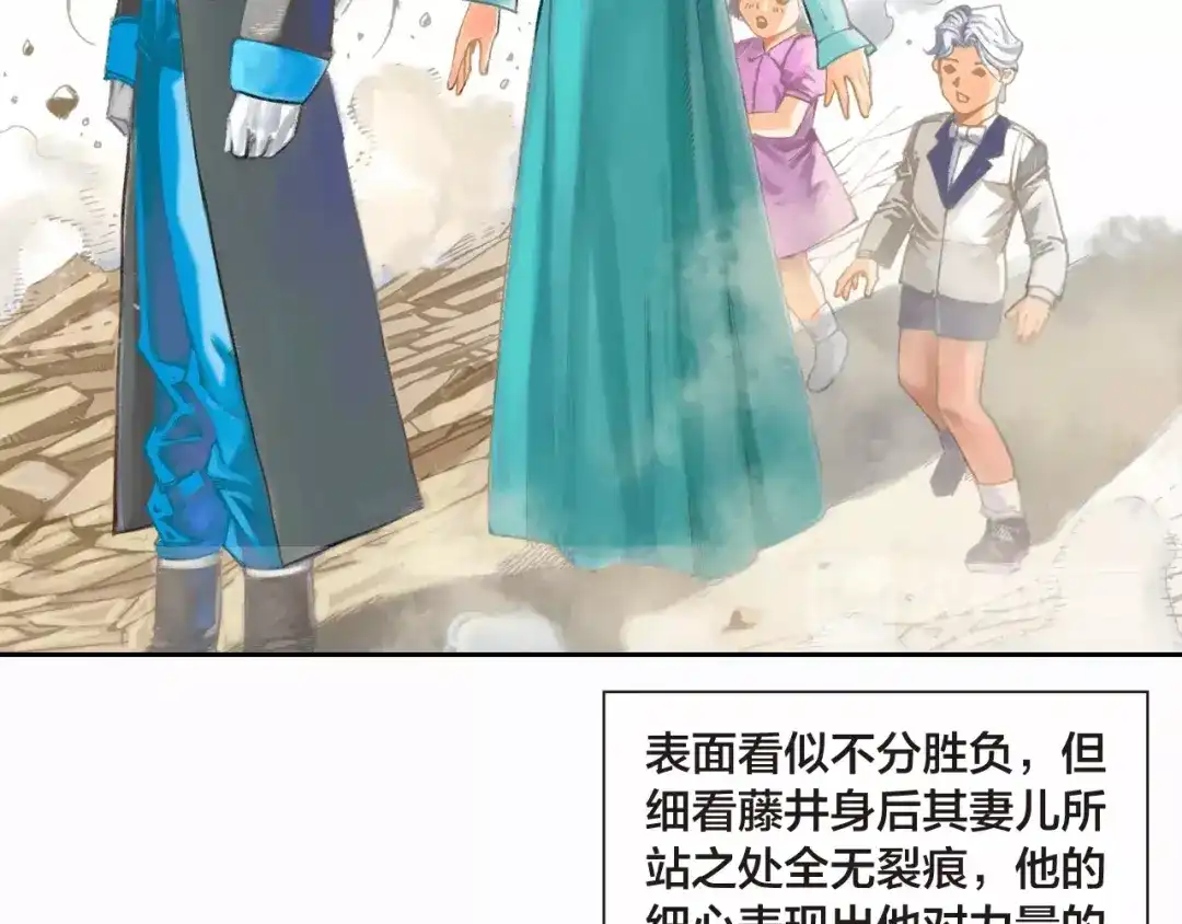 第134页