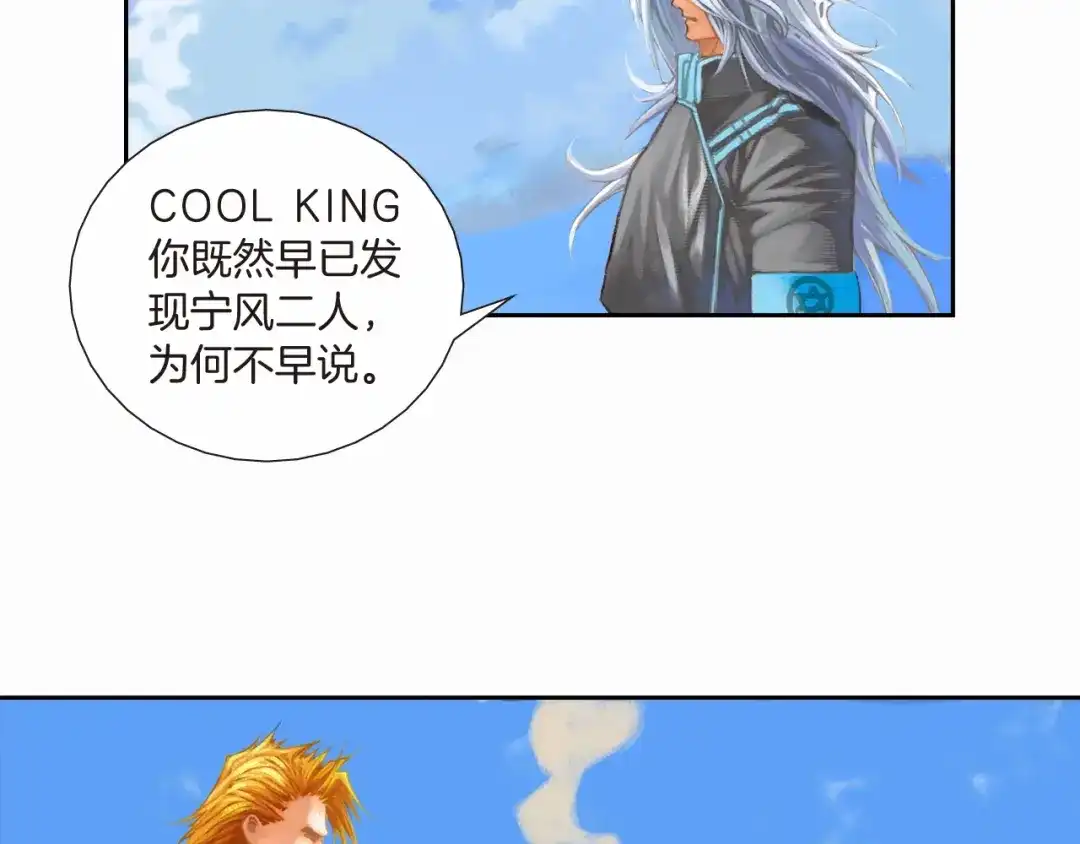 第138页