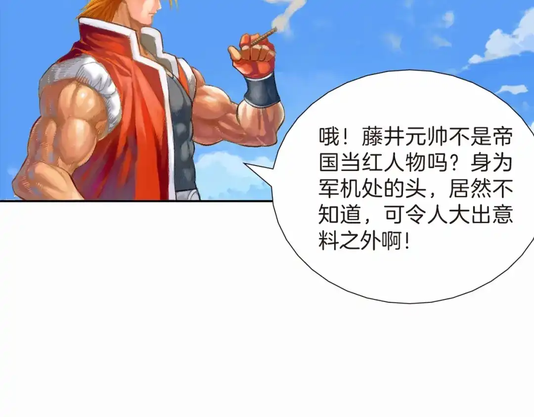 第139页