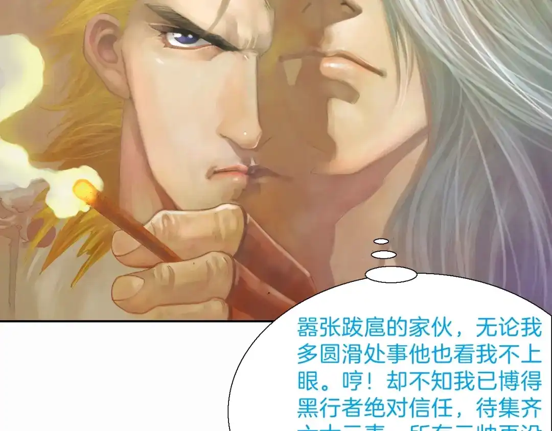 第142页