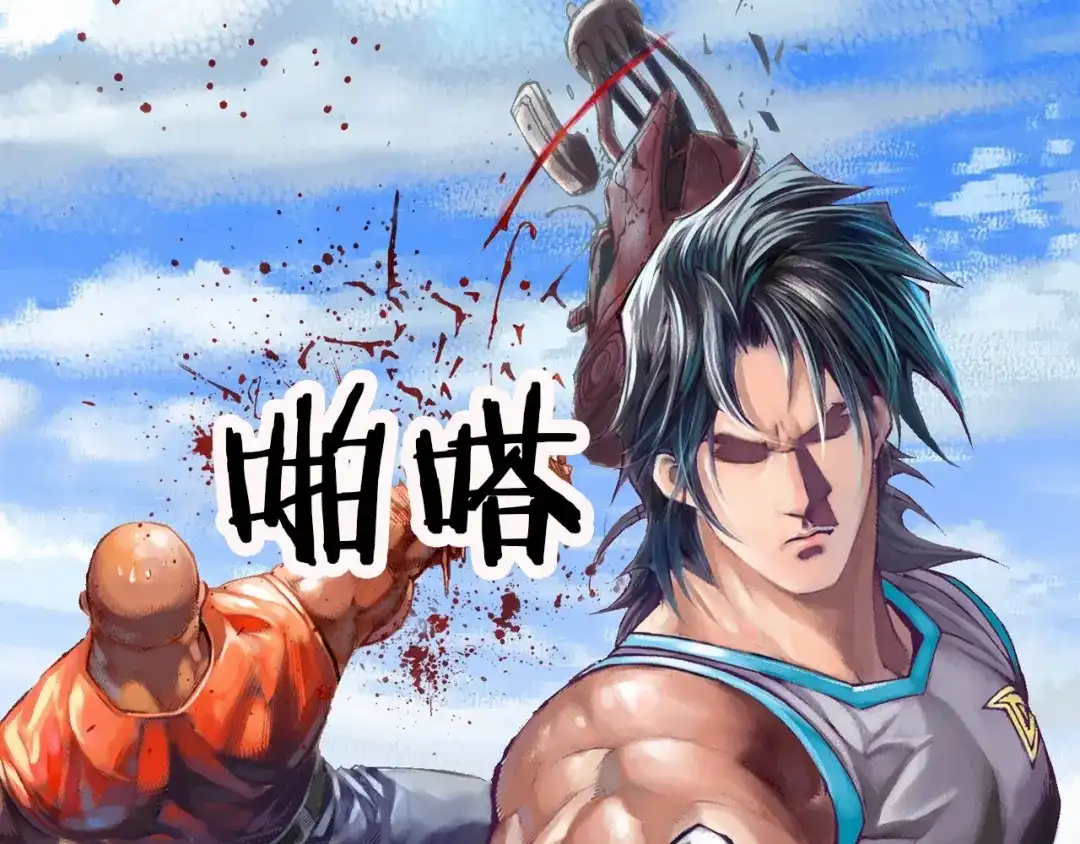 第45页