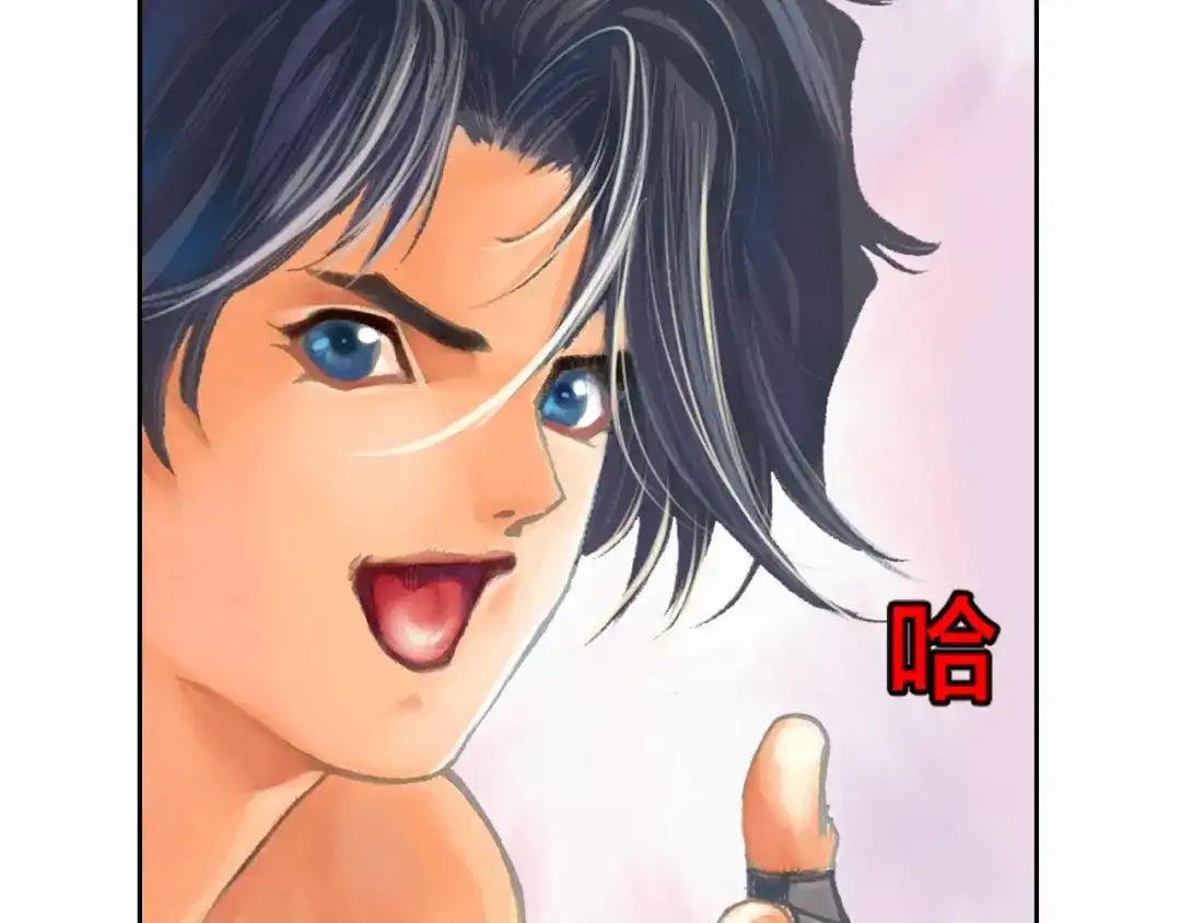 第93页