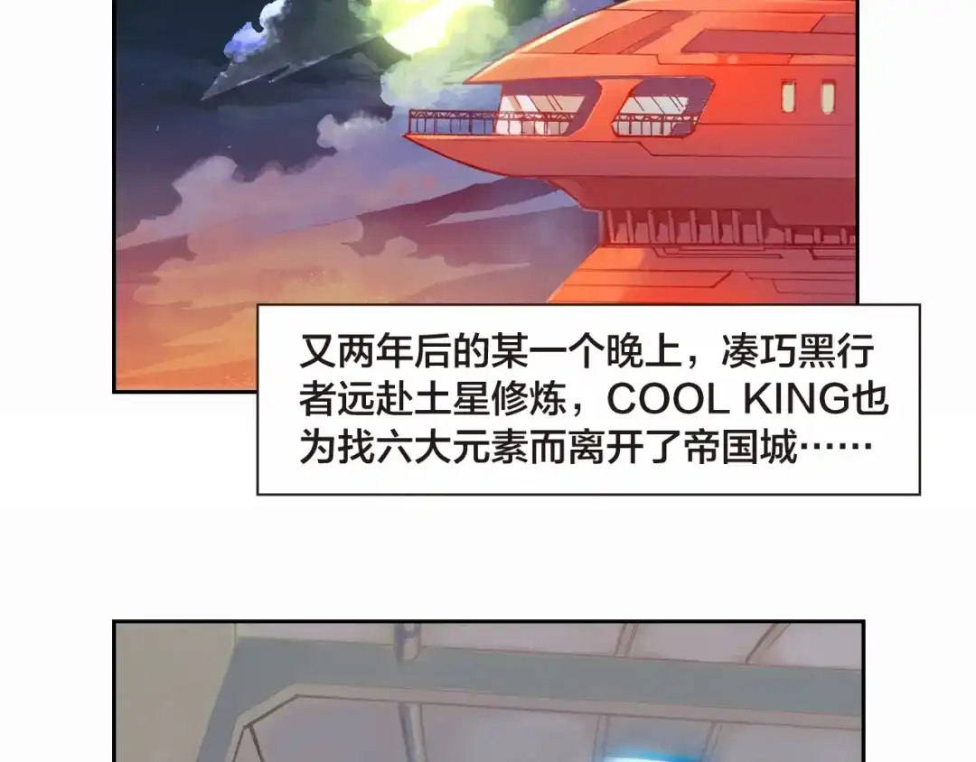 第118页