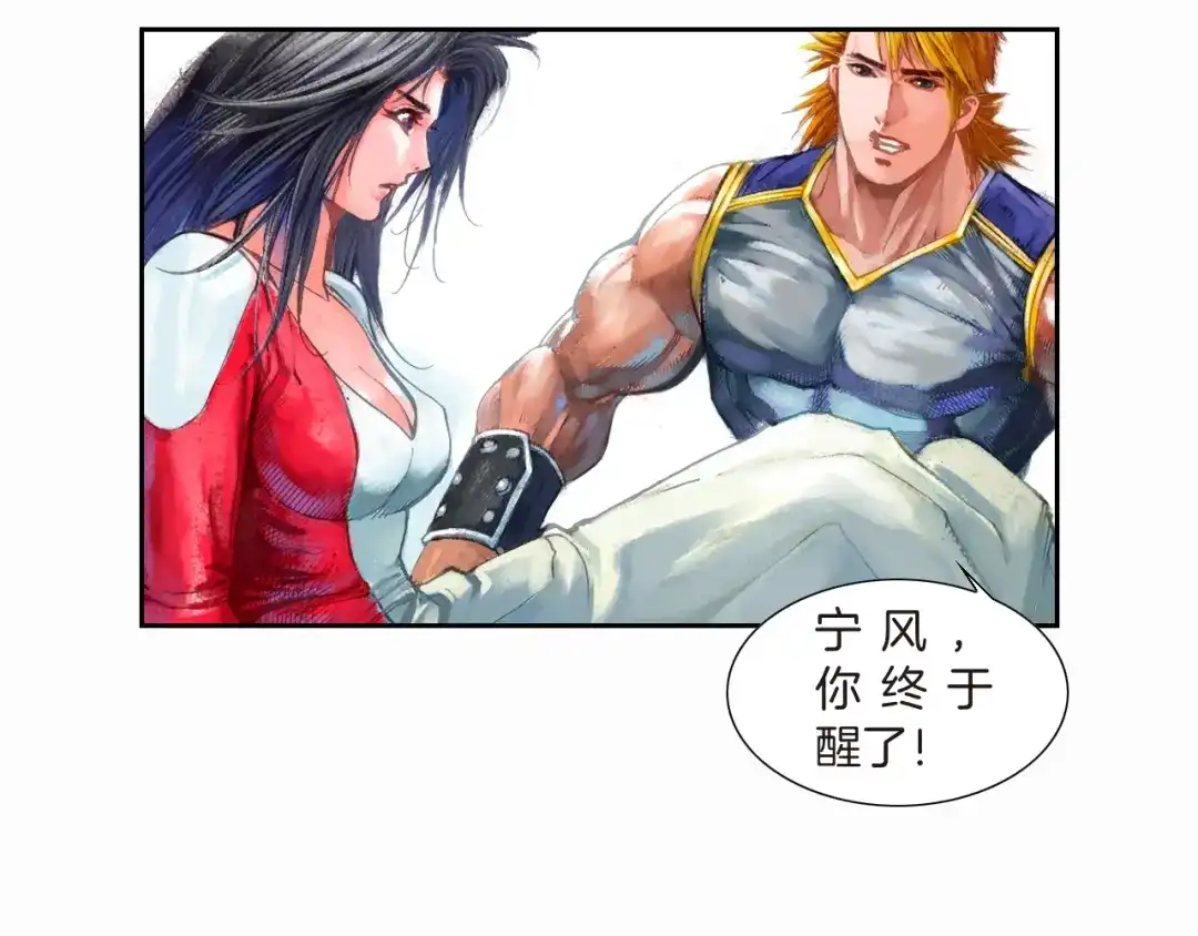 第86页