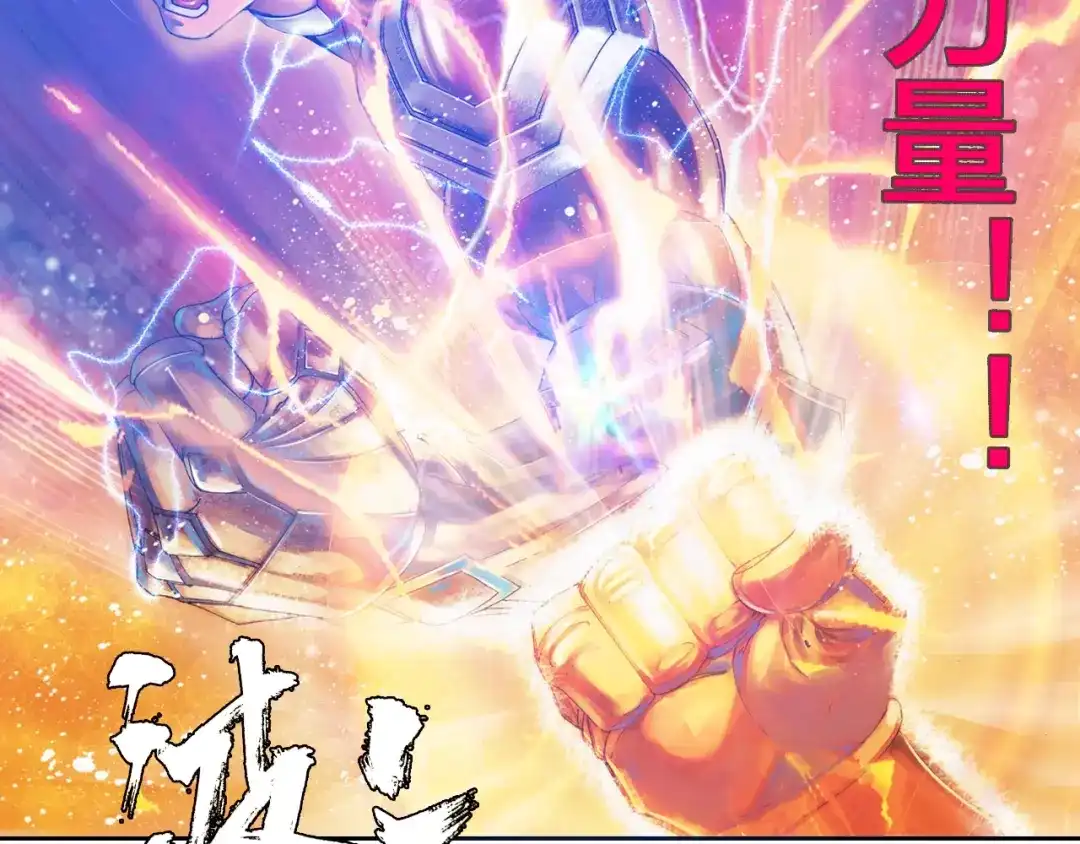 第134页