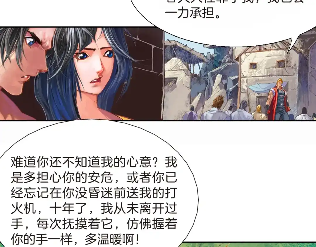 第86页