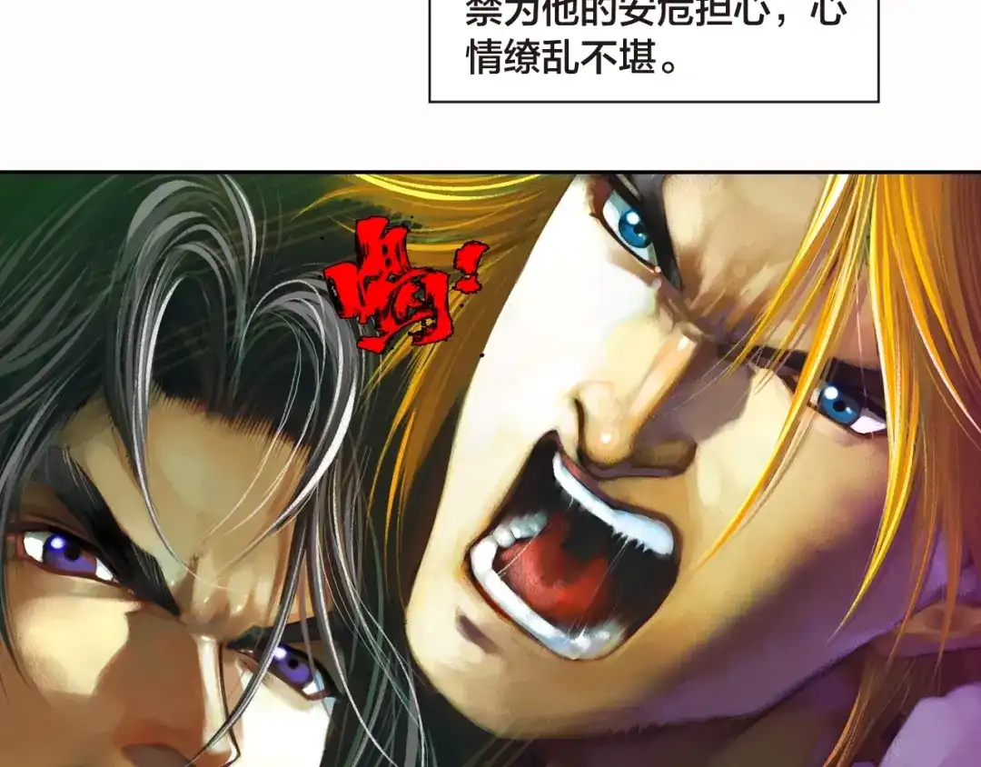 第124页