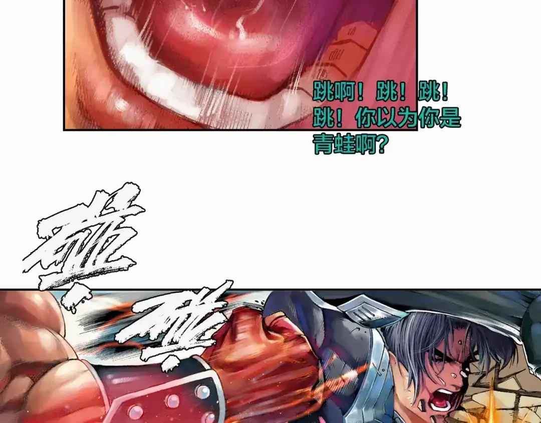 第43页