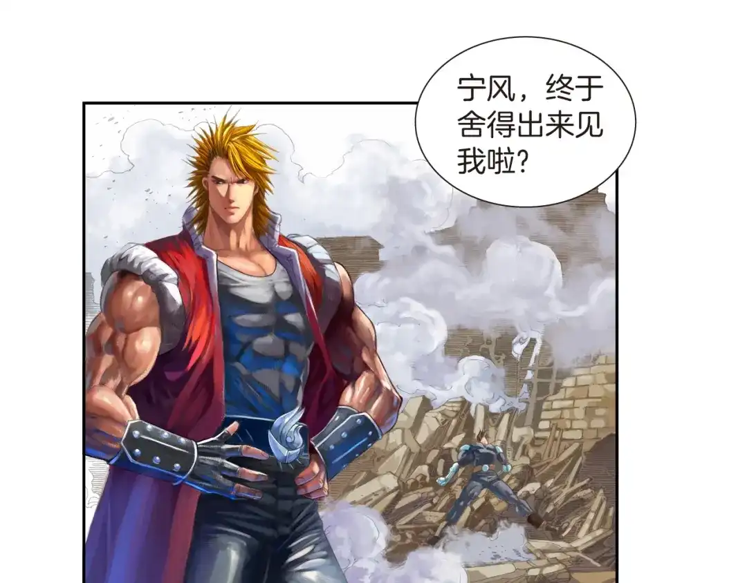 第56页