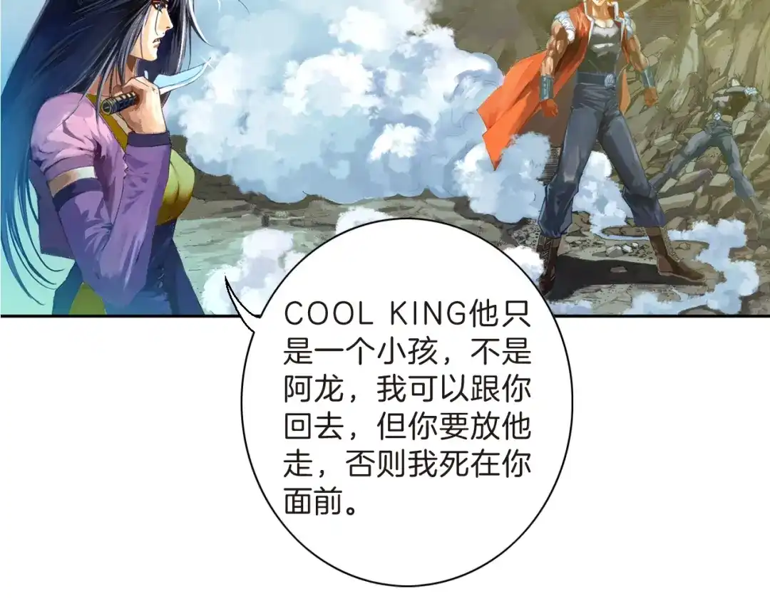 第62页