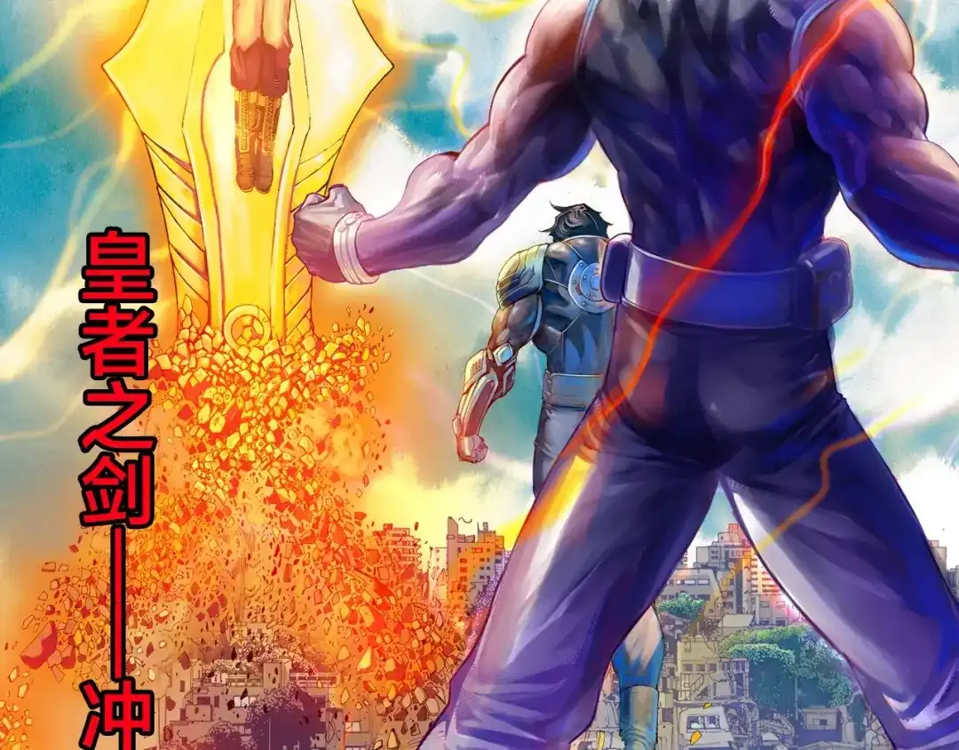 第116页