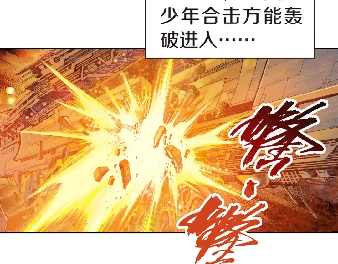 第111页