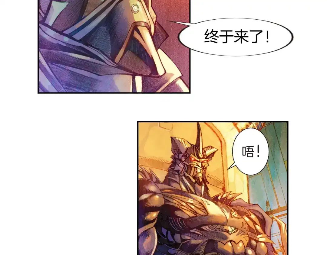 第113页