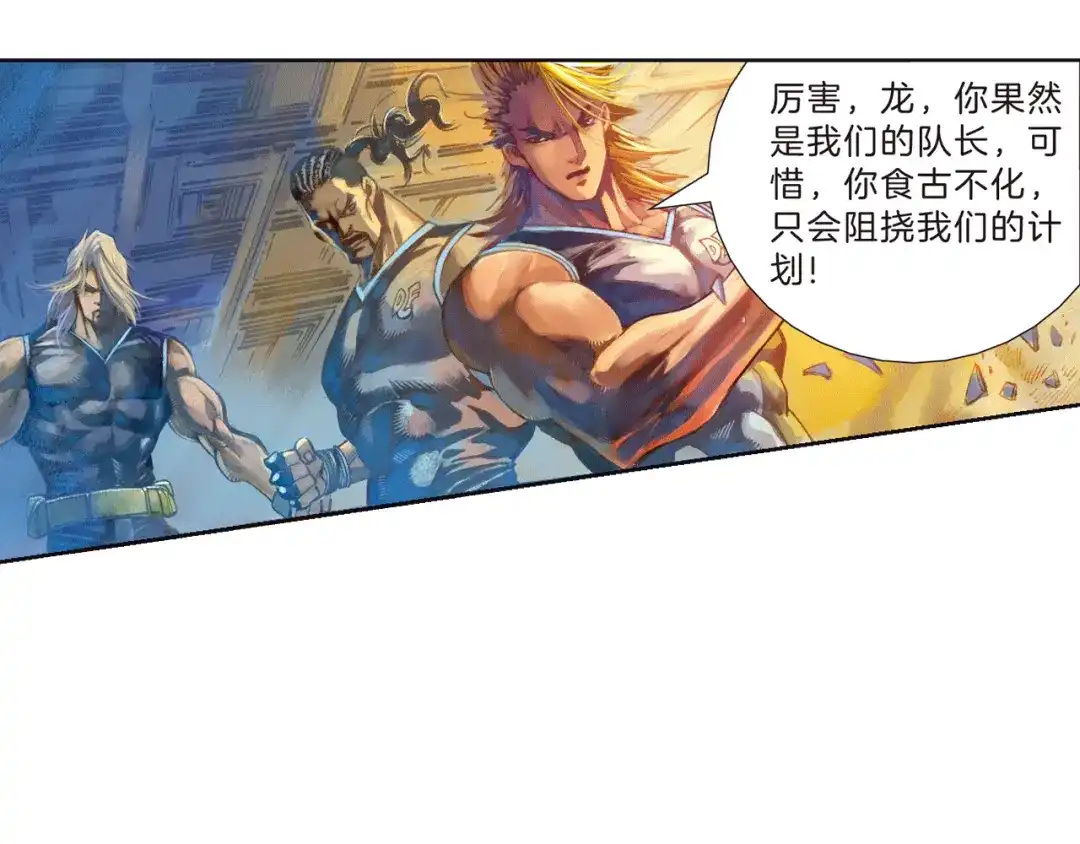 第139页