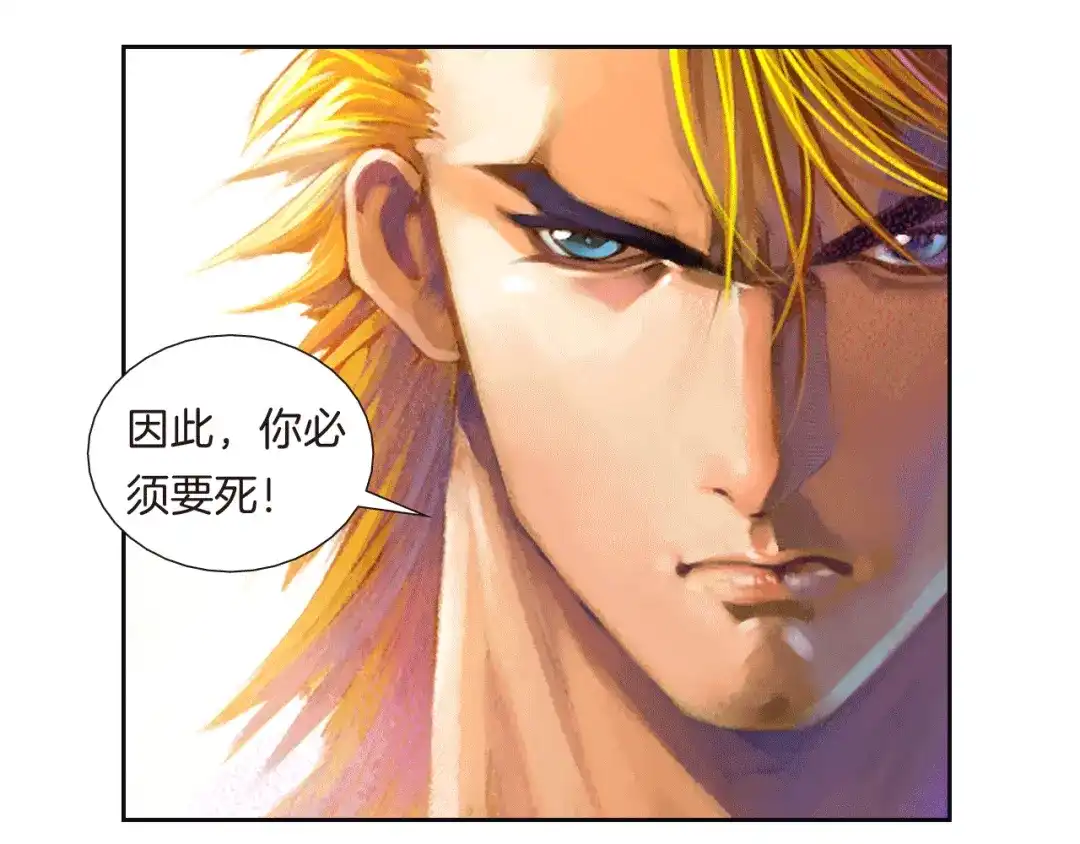 第140页
