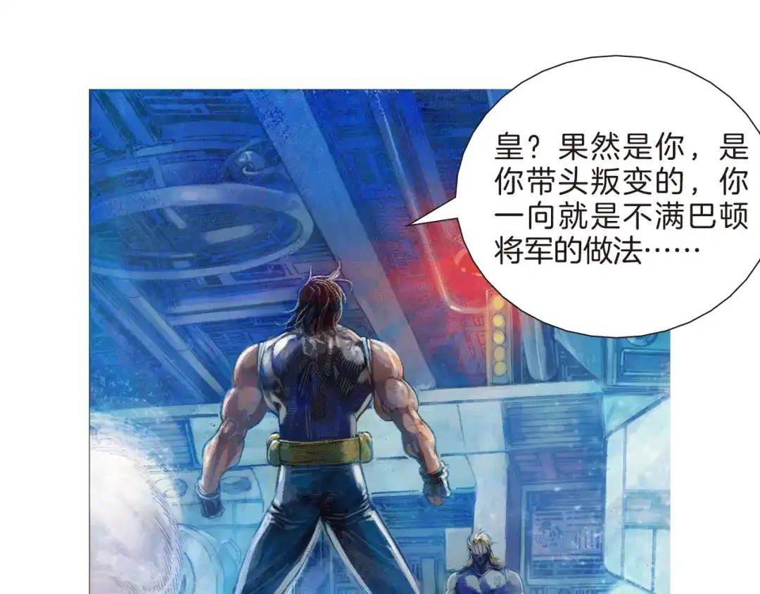 第145页