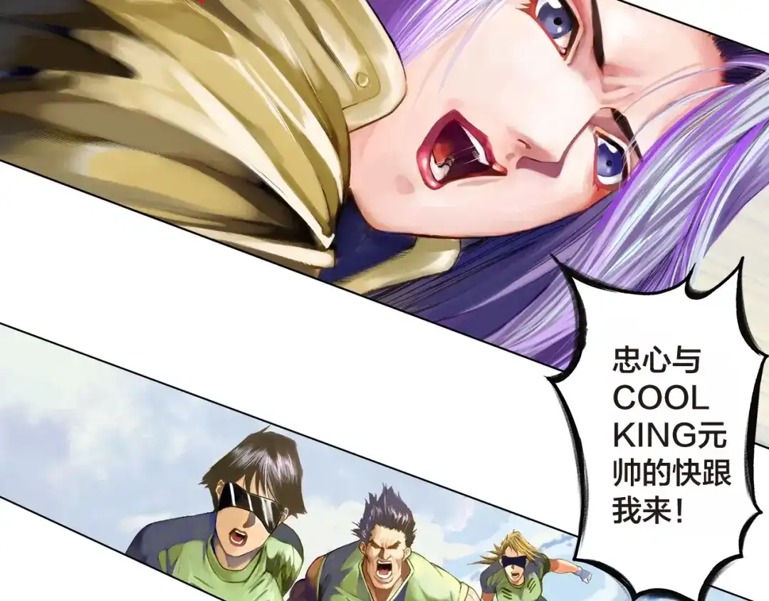 第104页