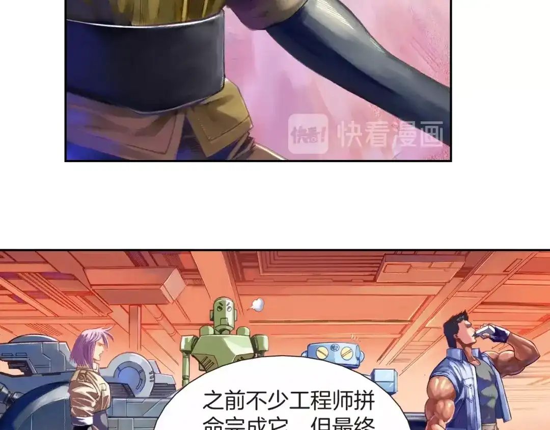 第65页