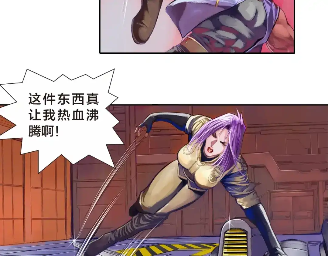 第89页