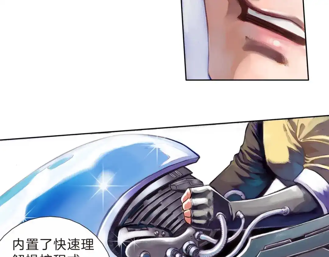 第93页