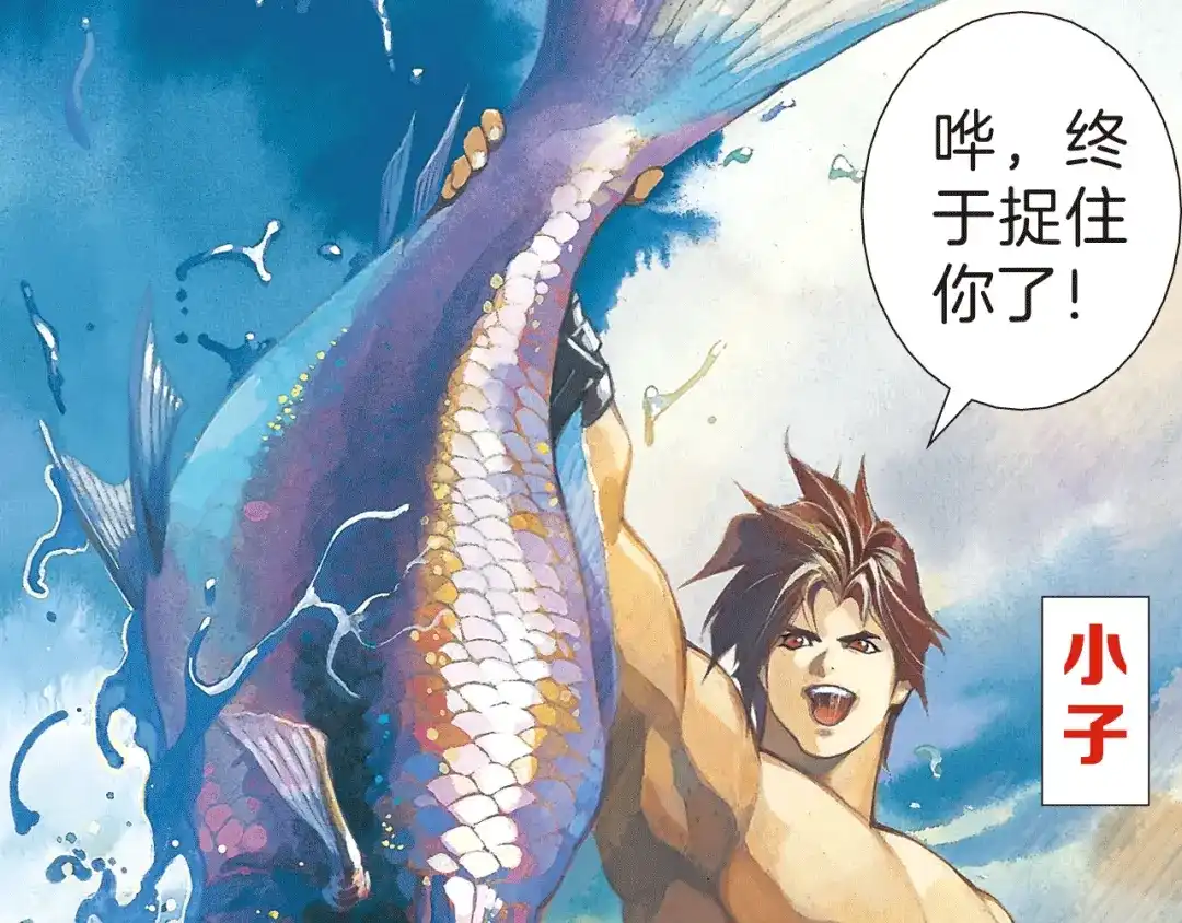 第119页
