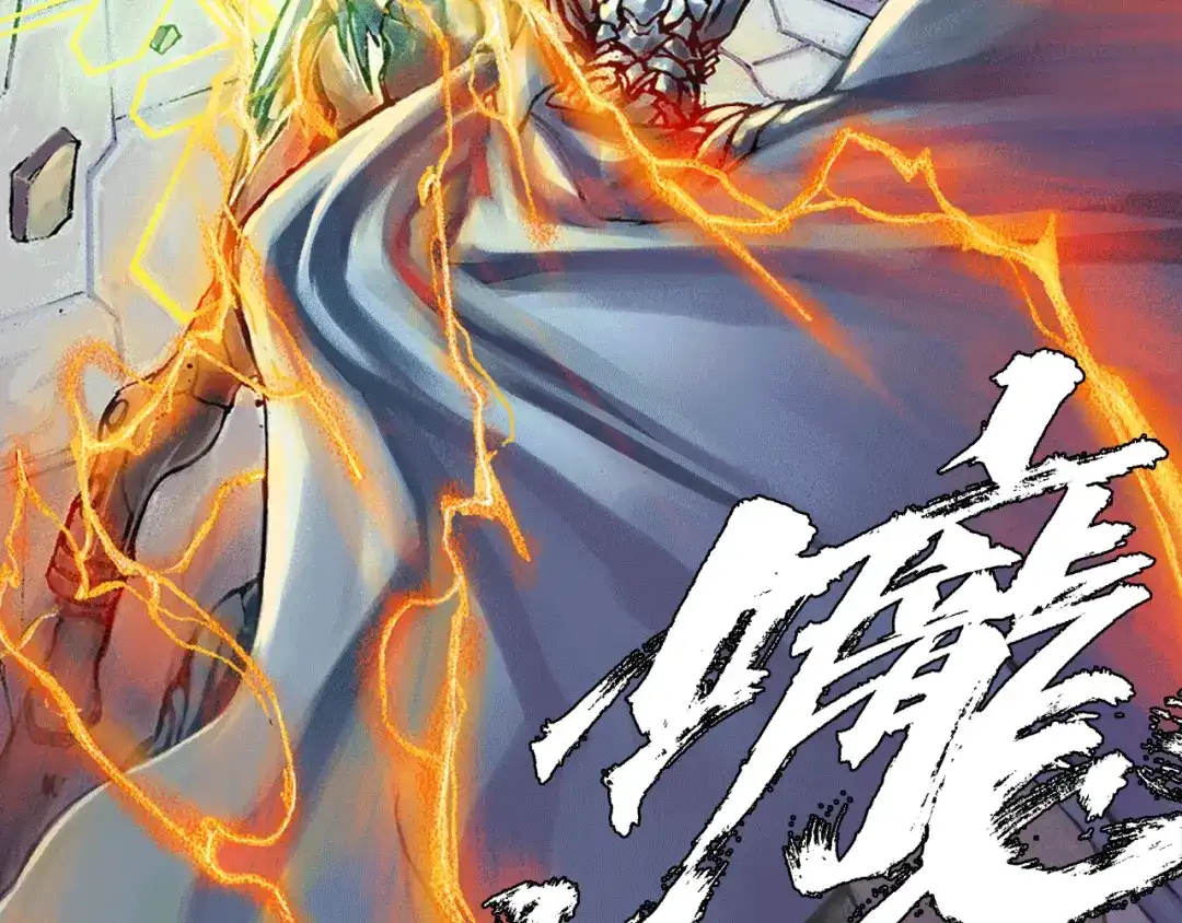 第108页