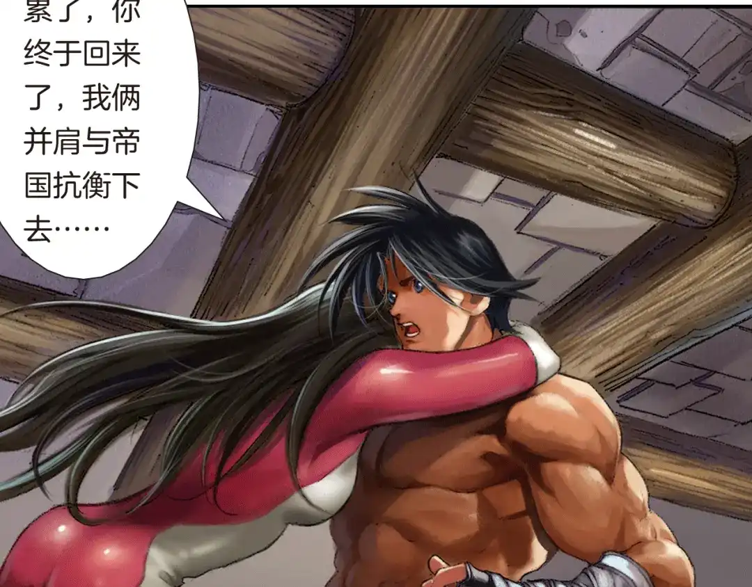 第124页