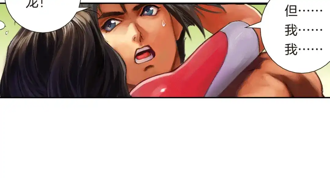 第126页