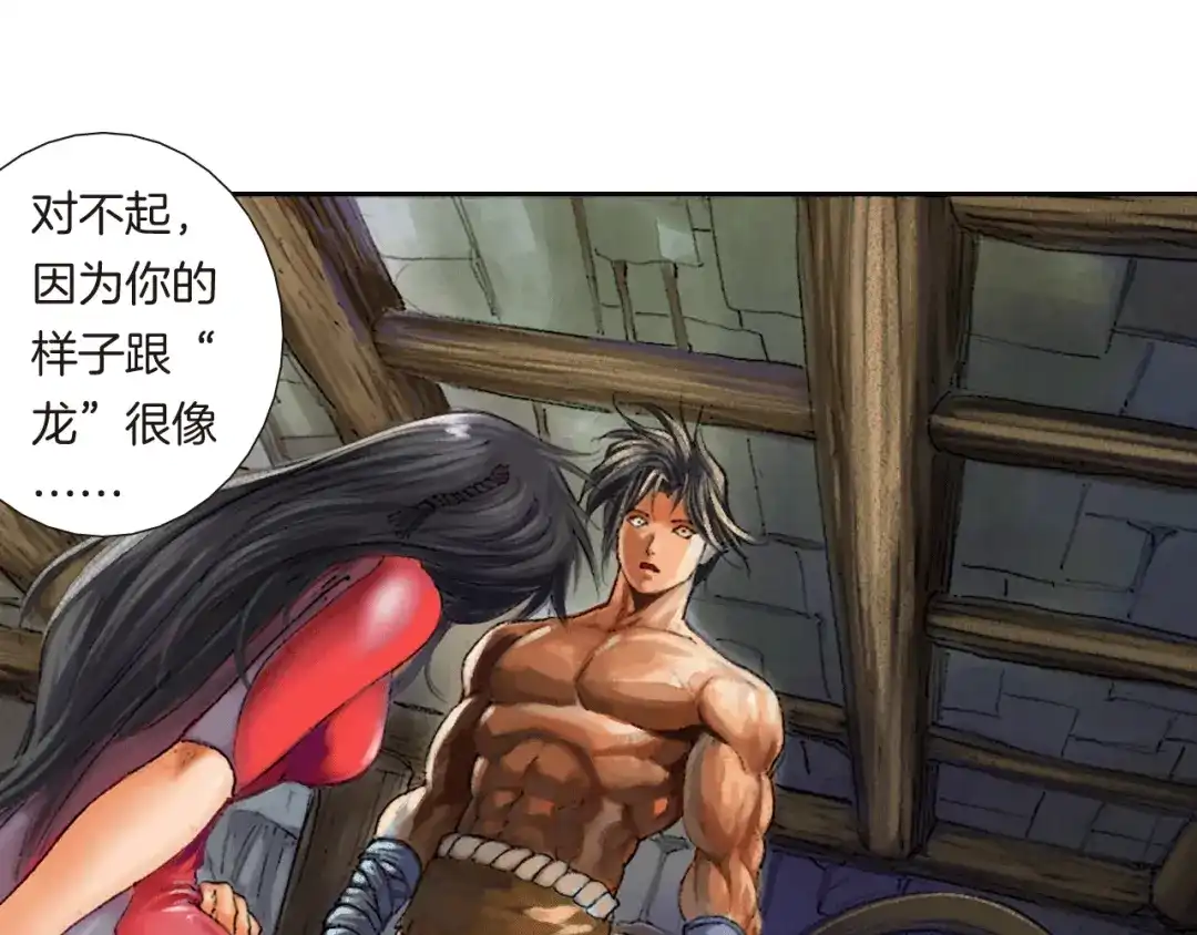 第129页