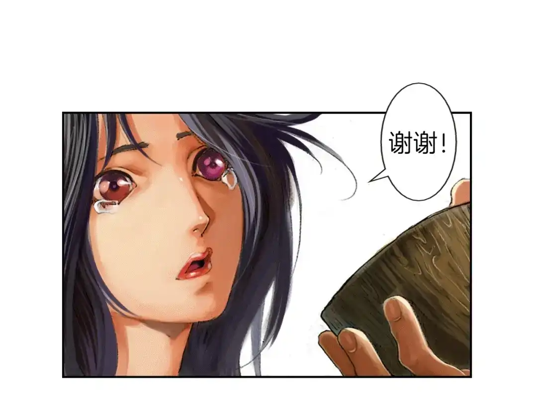 第140页