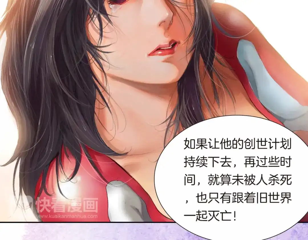第164页