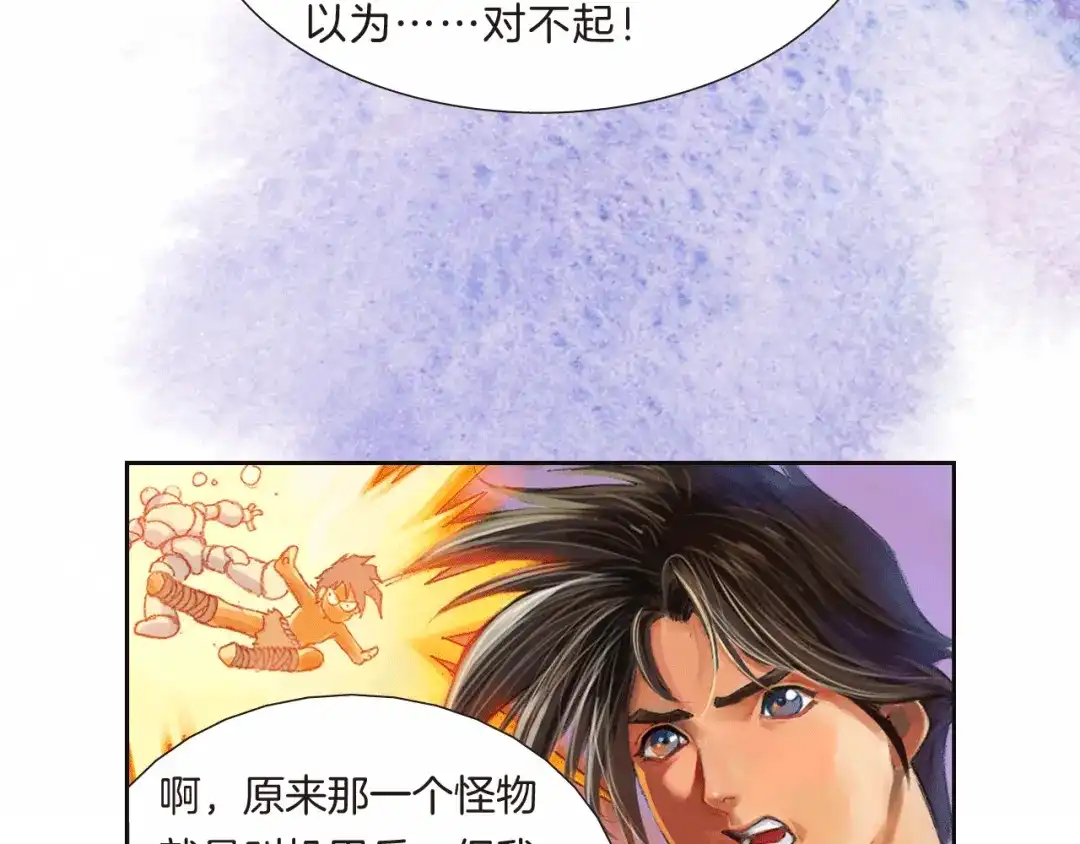 第166页