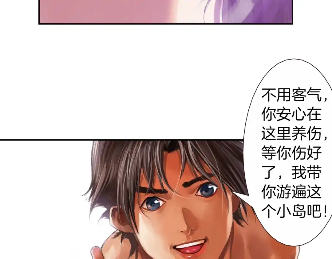 第170页