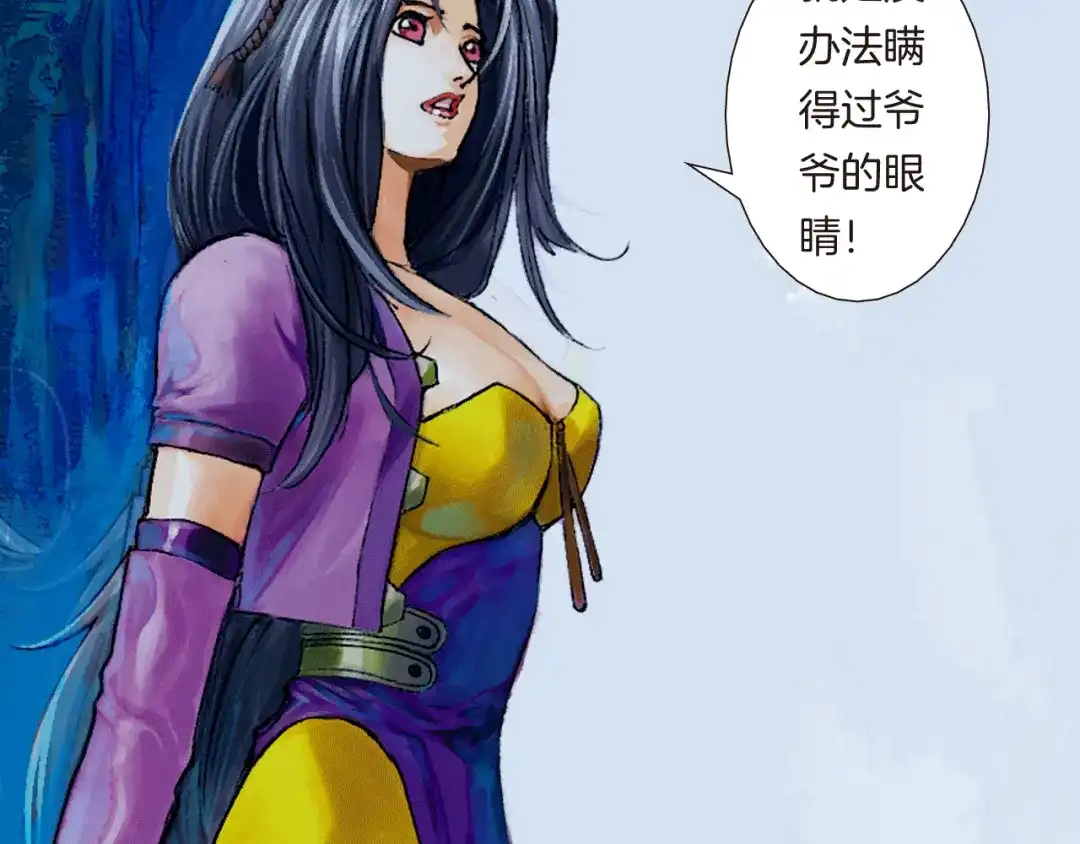 第101页