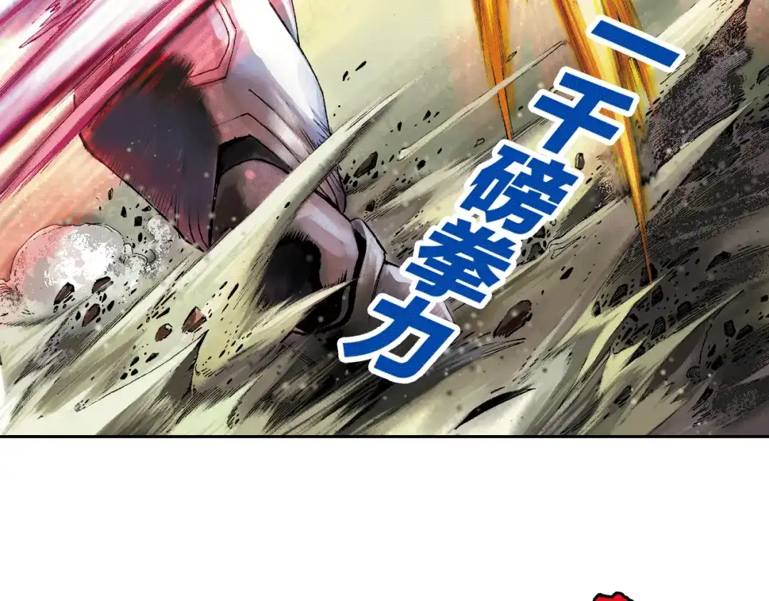第134页