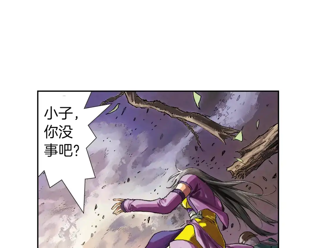 第139页