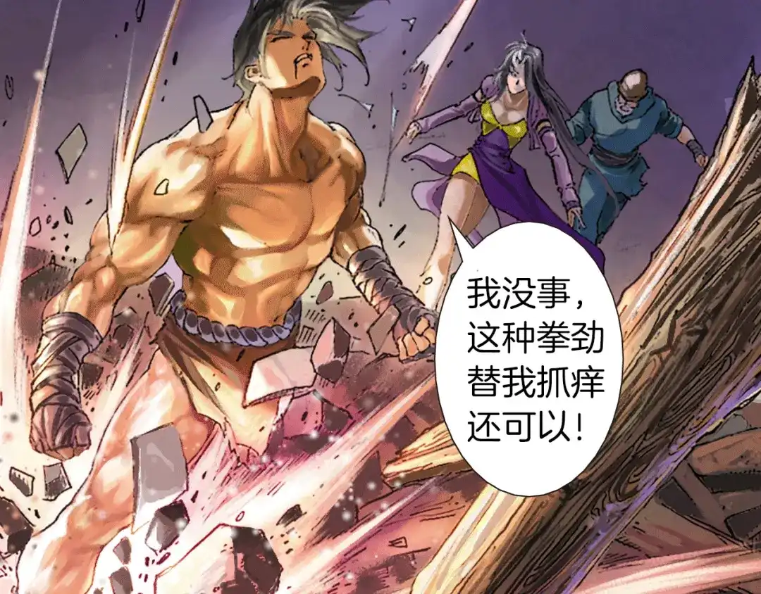 第142页
