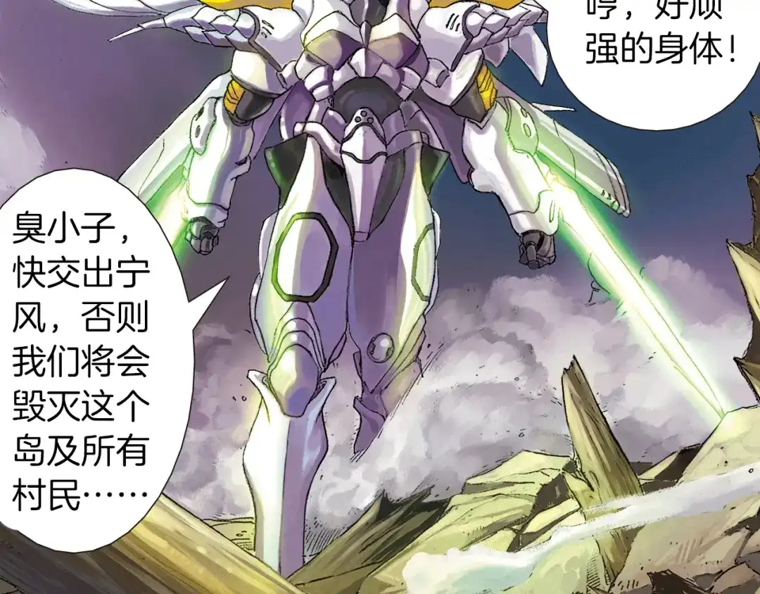 第144页