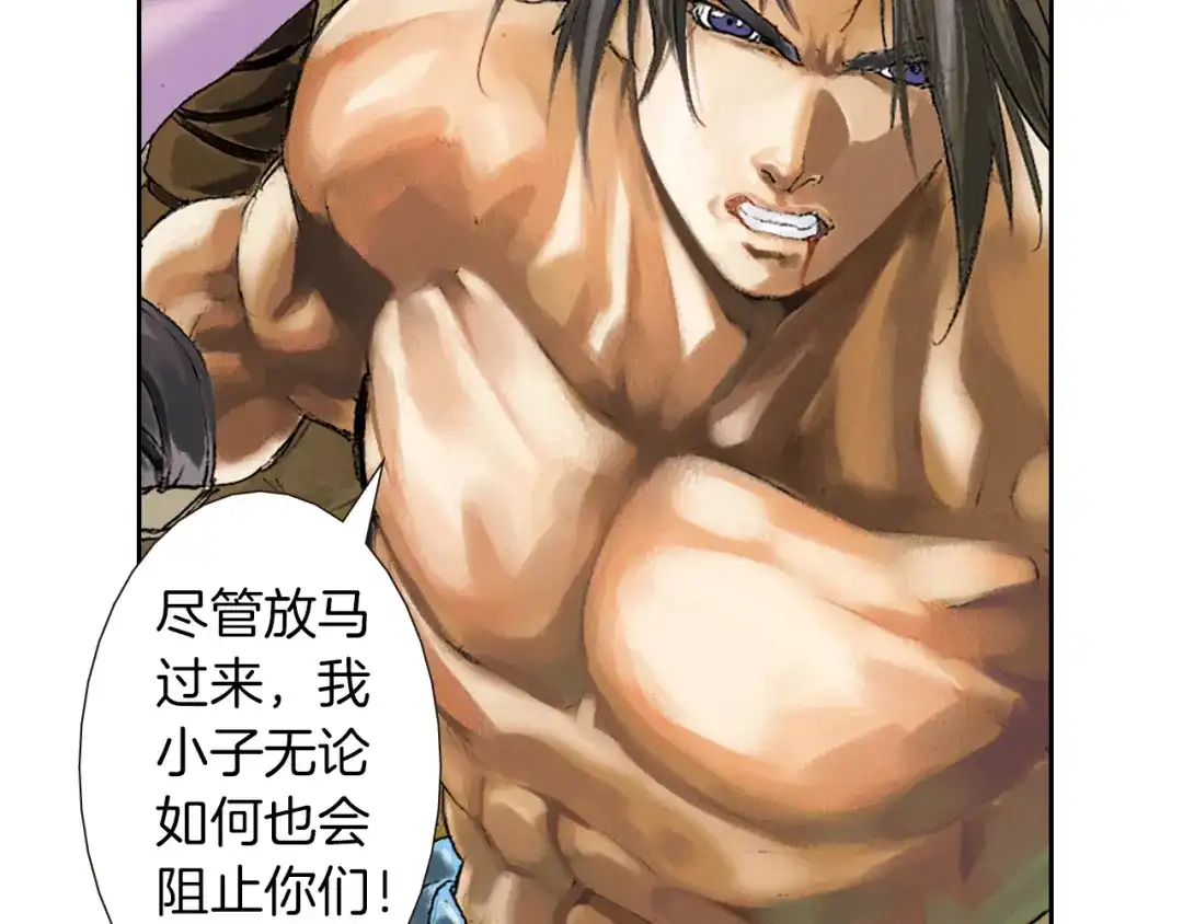 第149页