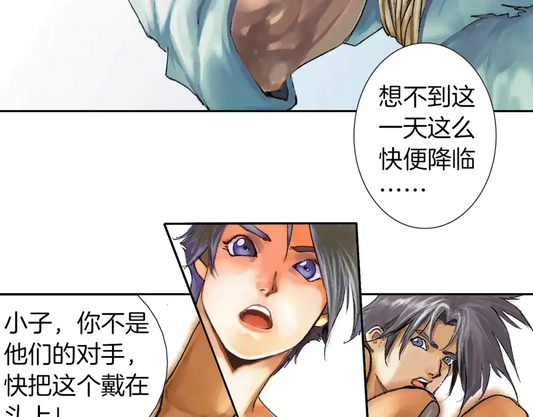 第153页