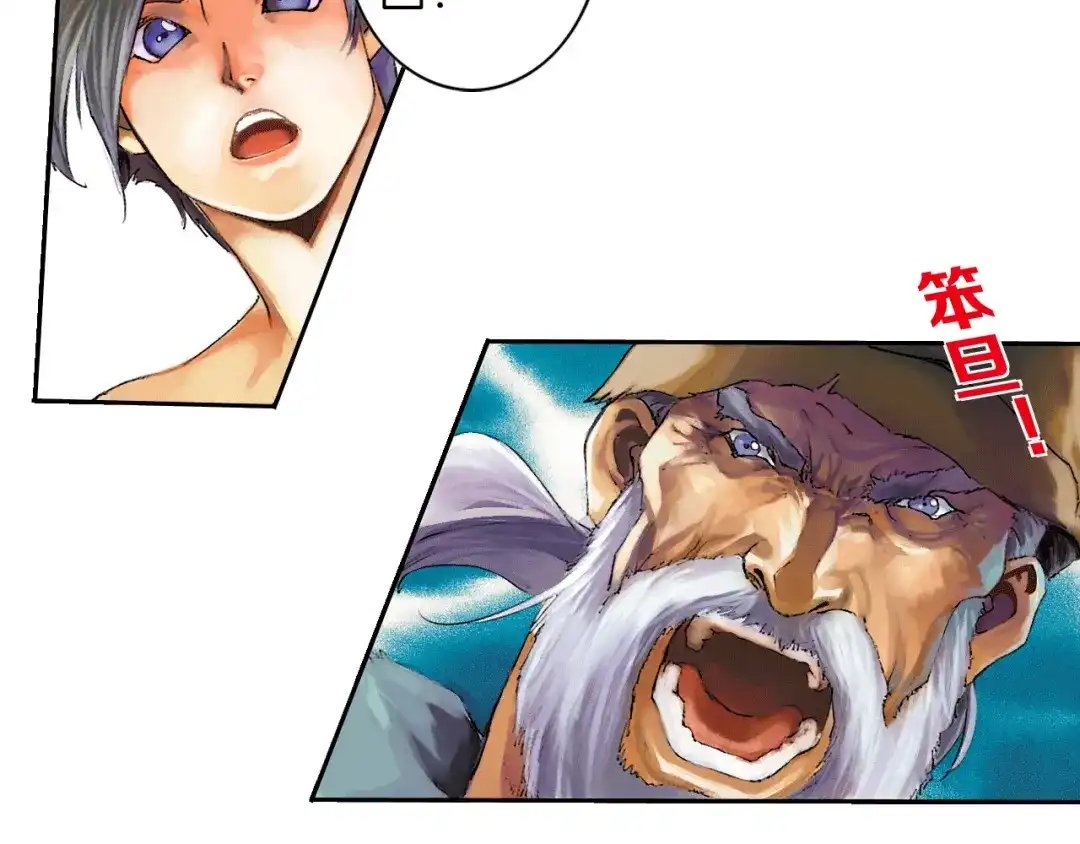 第155页