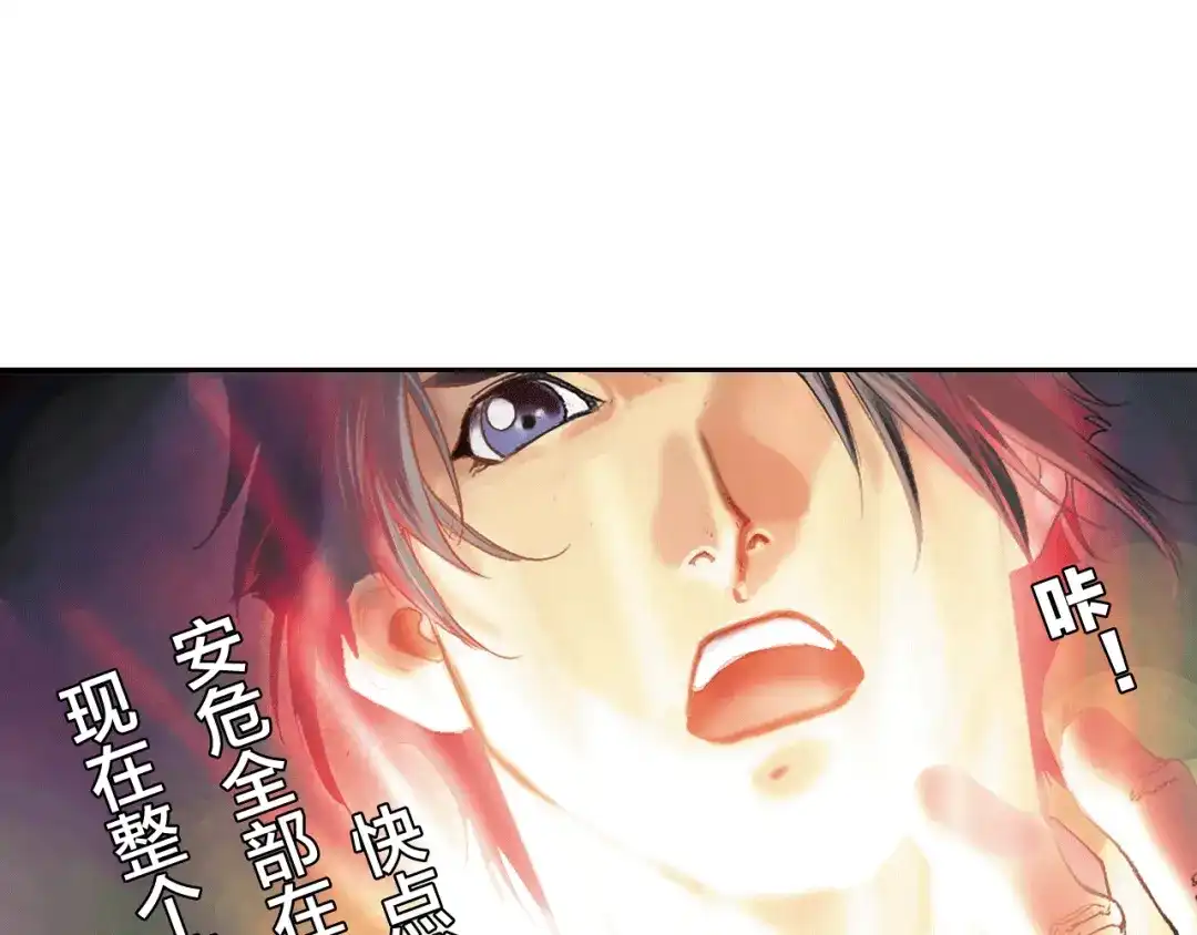 第156页