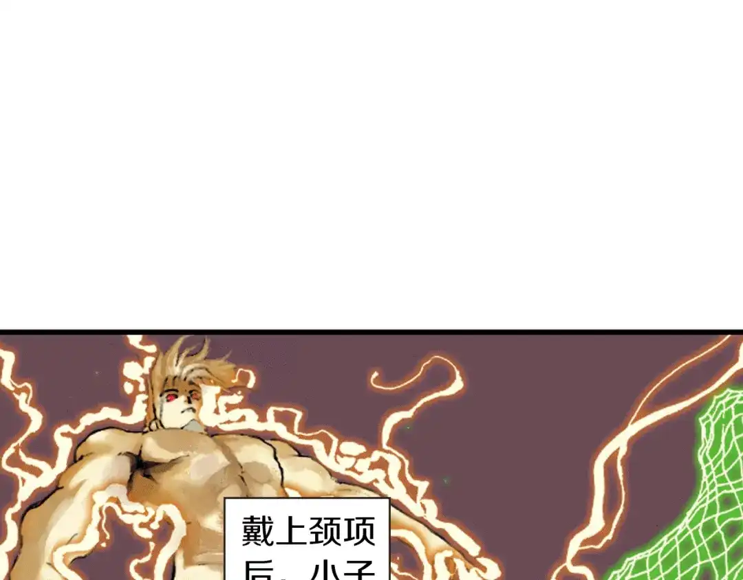 第161页