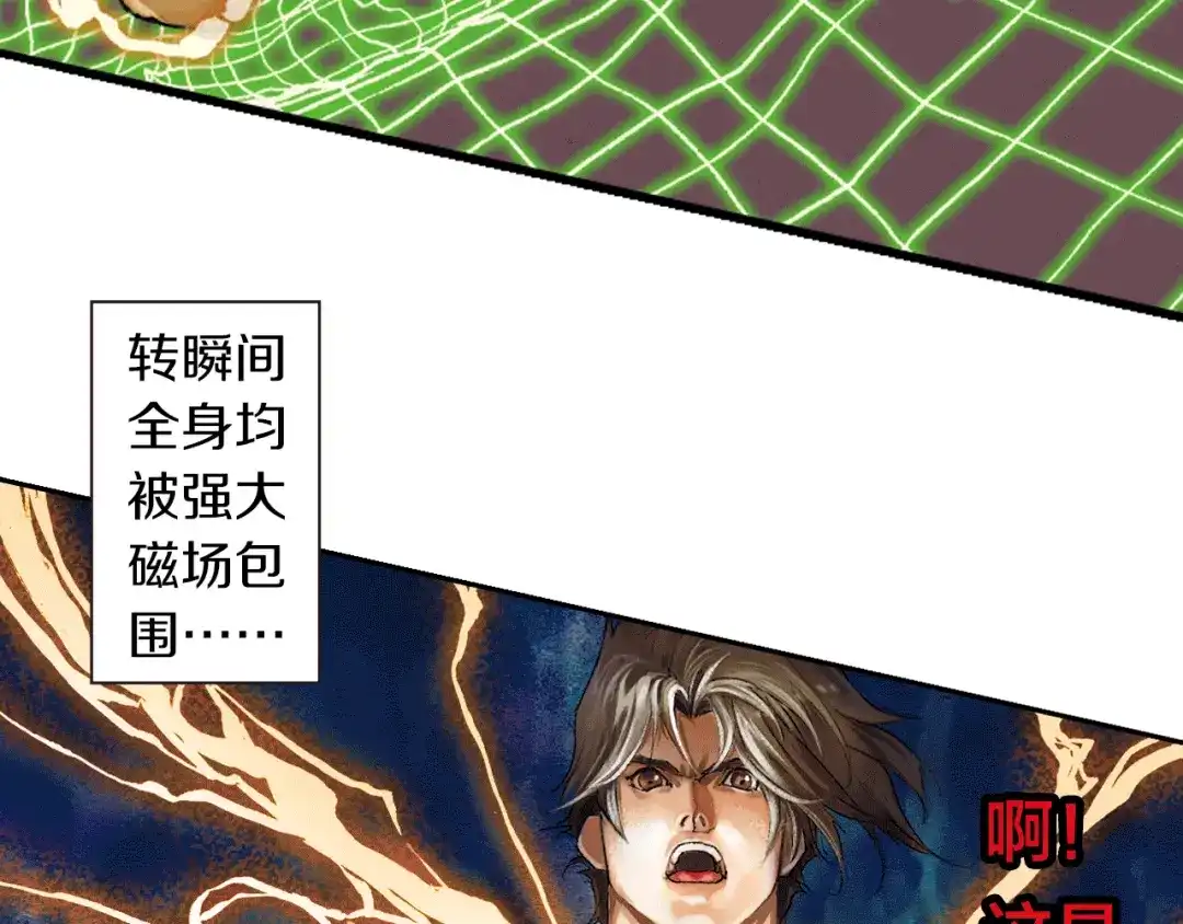第163页
