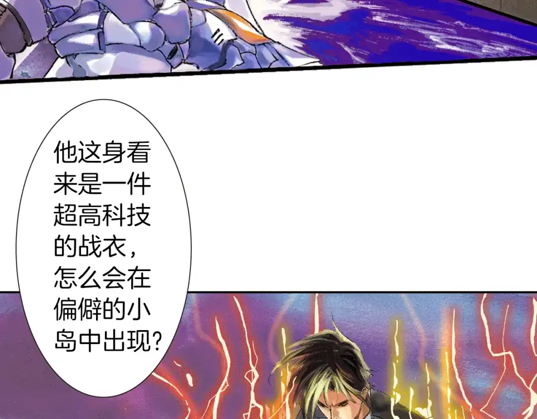 第167页